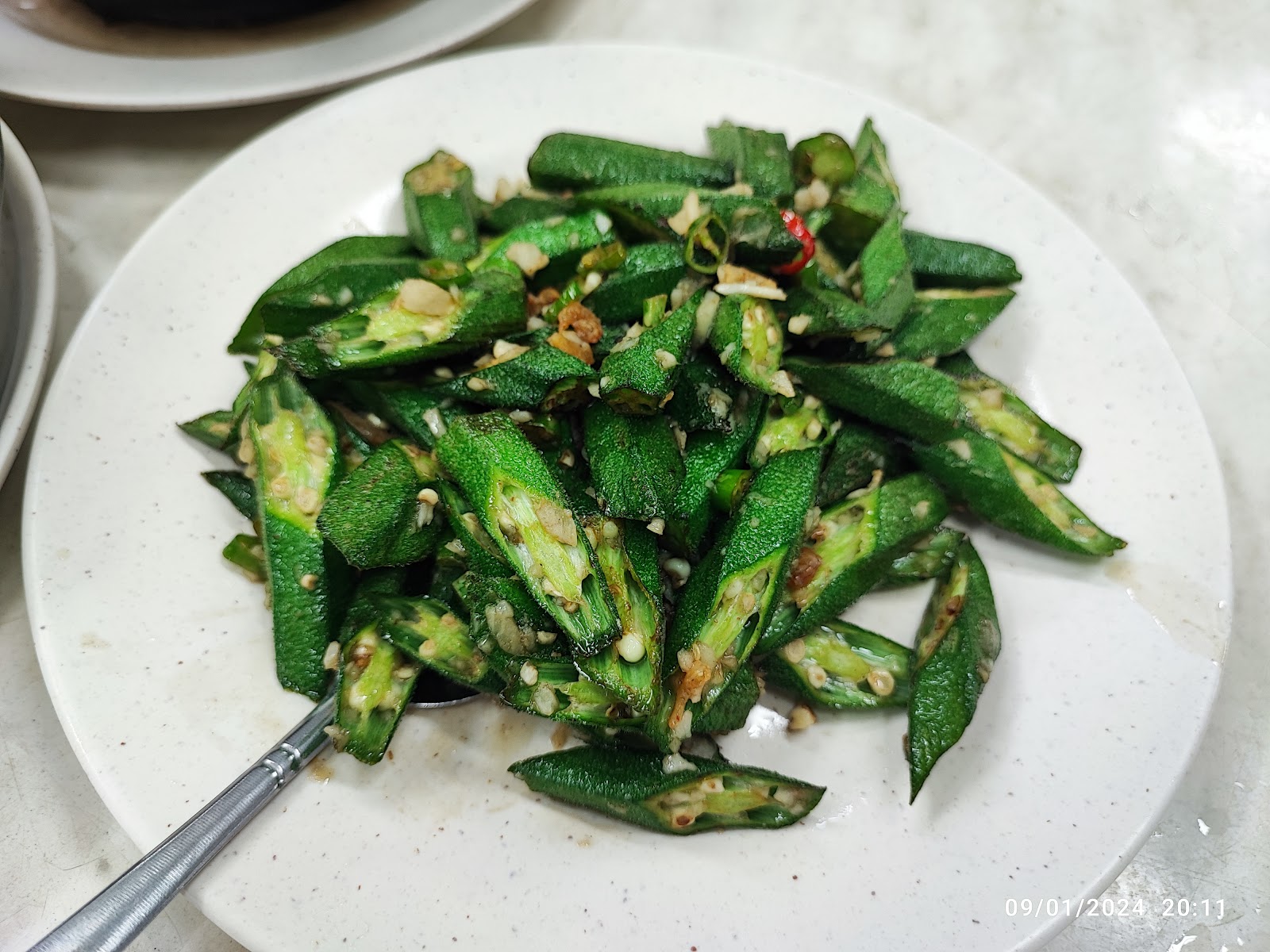 羊角豆 Lady Finger